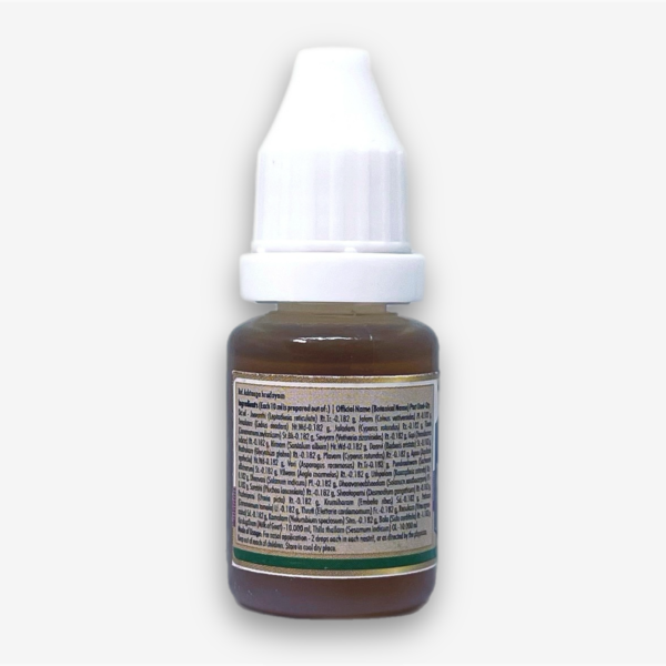 Anu Thailam Nagarjuna 10ml