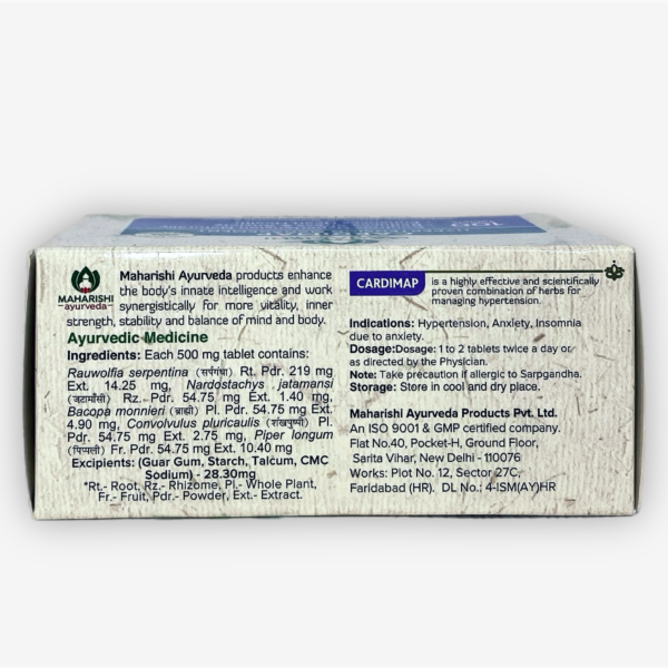 Cardimap Maharishi Ayurveda 100 Tabs