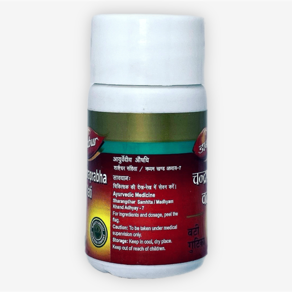 Chandraprabha Vati Dabur 80 Tabs