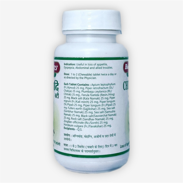 Chitrakadi Bati Baidyanath 80 Tabs