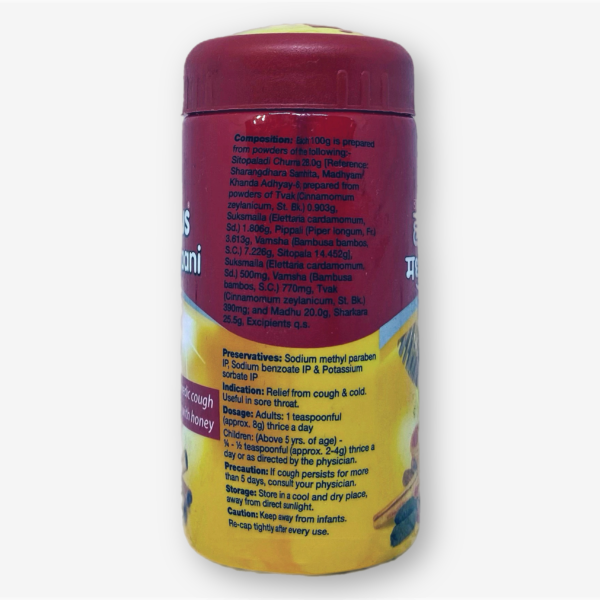 Honitus Madhuvaani Dabur 150g
