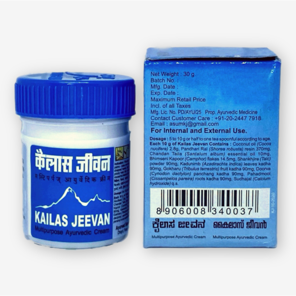 Kailas Jeevan Ayurvedic Cream 30g
