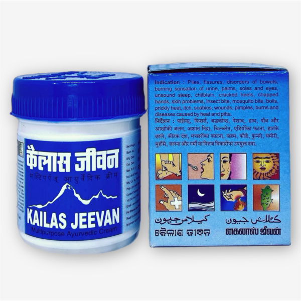 Kailas Jeevan Ayurvedic Cream 60g