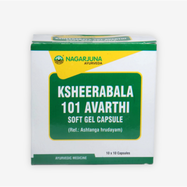 Ksheerabala 101 Avarthi Nagarjuna 100 Caps