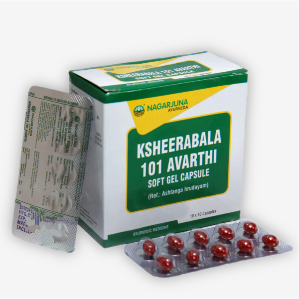 Ksheerabala 101 Avarthi Nagarjuna 100 Caps
