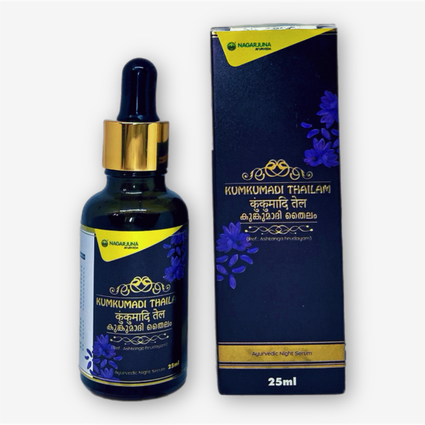 Kumkumadi Thailam Nagarjuna 25ml