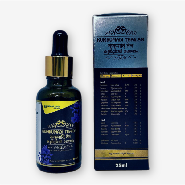 Kumkumadi Thailam Nagarjuna 25ml