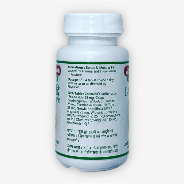 Laxadi Guggulu Baidyanath 80 Tab