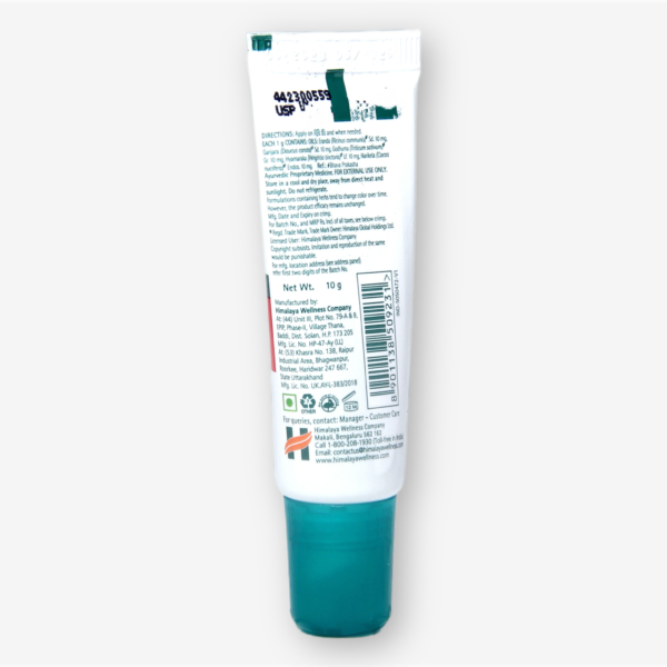Lip Balm Himalaya 10g