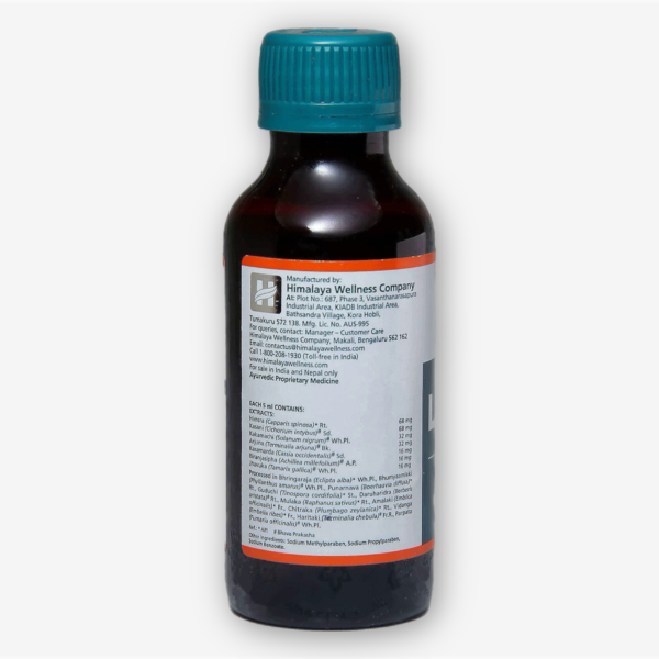 L!v. 52 DS Syrup Himalaya 100ml