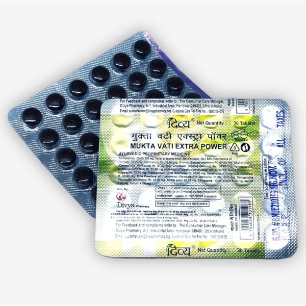 Mukta Vati Extrapower Patanjali 120 Tabs