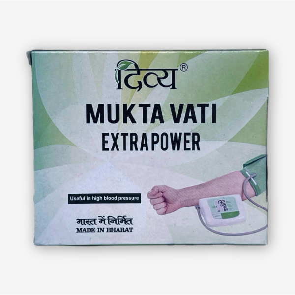 Mukta Vati Extrapower Patanjali 120 Tabs
