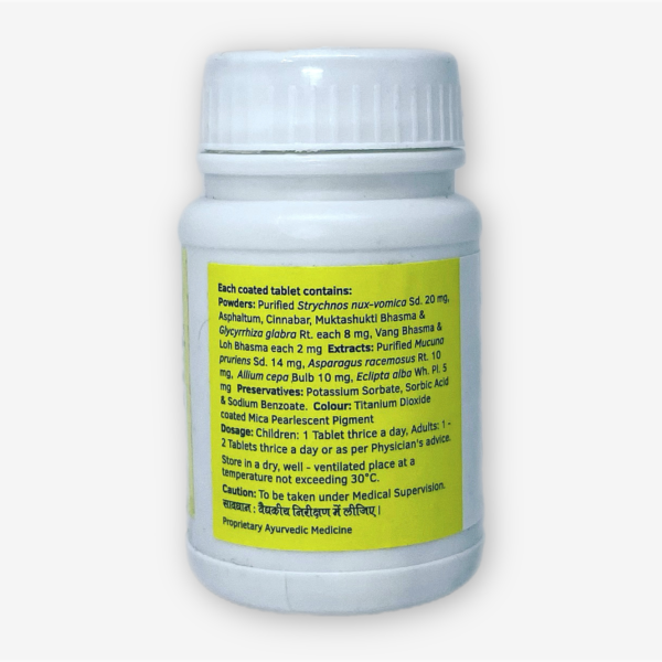 Neo Charak 75 Tabs