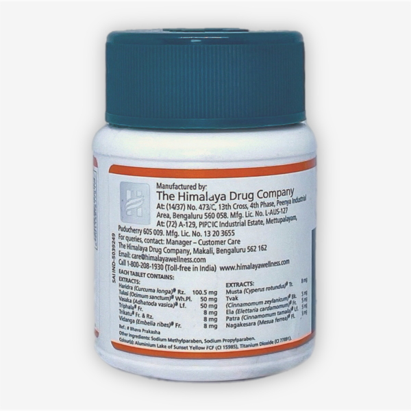 Pilex Forte Ointment 30g