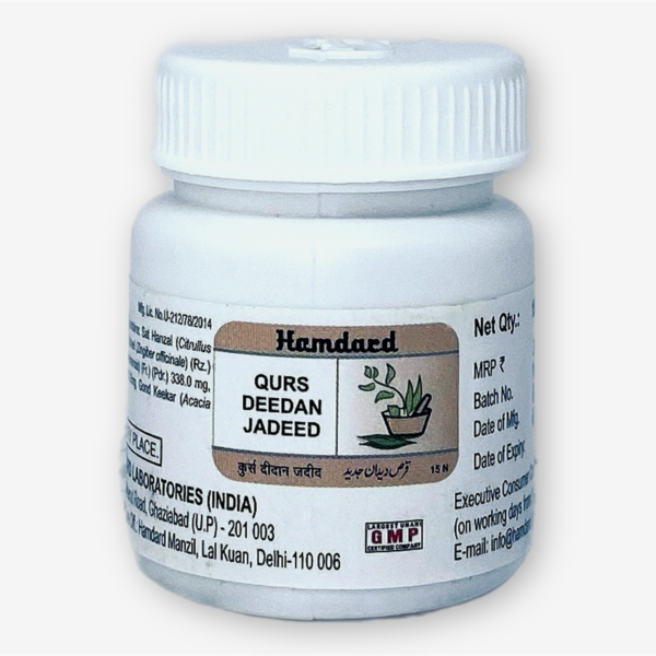Qurs Deedan Jadeed Hamdard 15 Tabs