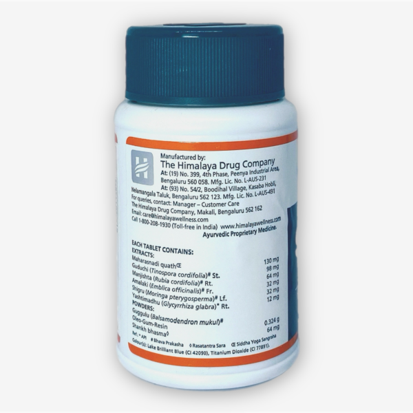Septilin Himalaya 60 Tabs
