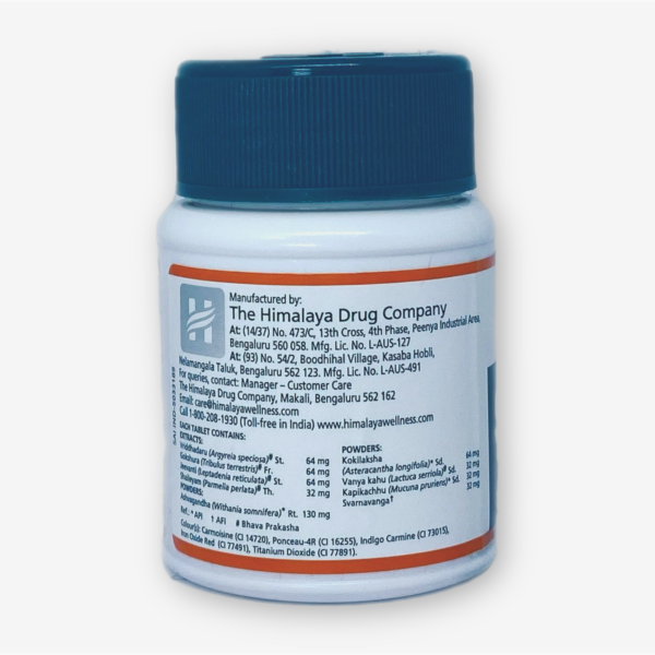 Speman Himalaya 60 Tabs