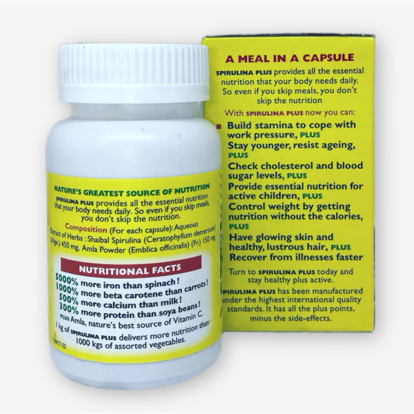 Spirulina Plus Baidyanath 60 Caps