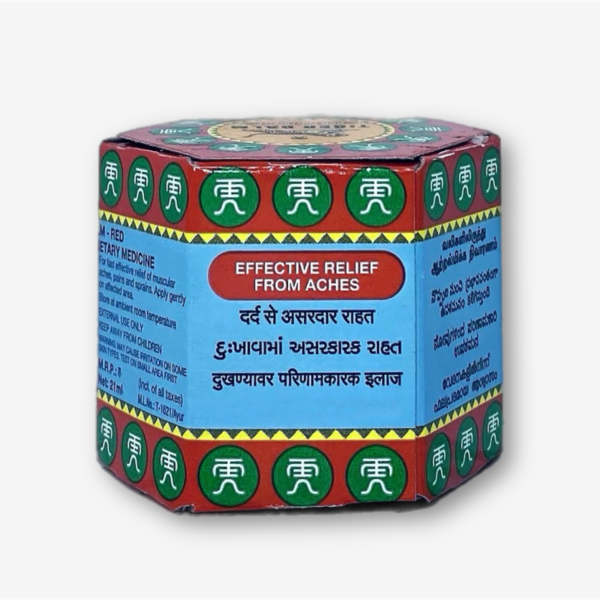 Tiger Balm Red 21ml