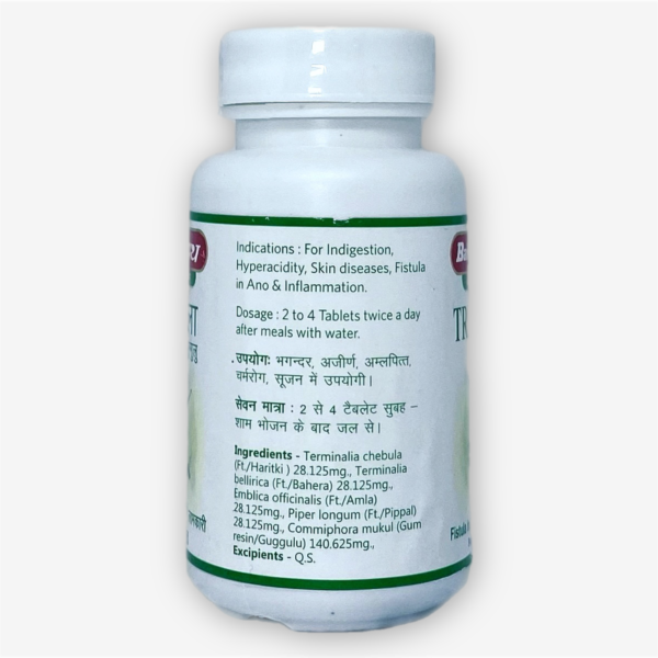 Triphala Guggulu Baidyanath 80 Tabs