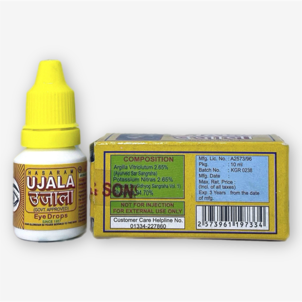 Ujala Eye Drops Hasaram 10ml